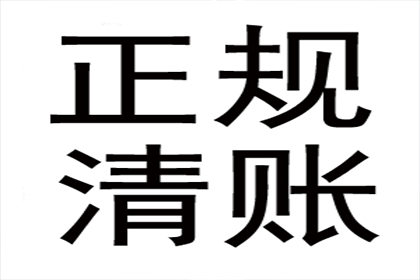 法院支持，李先生顺利拿回60万购车尾款